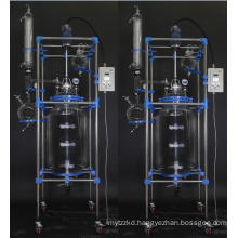 Technological Innovative Laboratory used Jacketed glass reactor